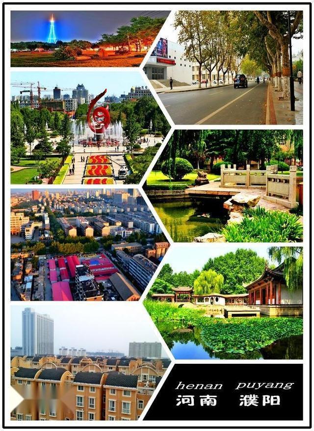 河南车牌号简称一览表,河南各地车牌代码地图