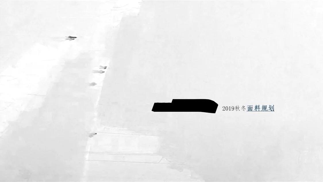 服装设计企划底层逻辑,服装设计季度企划案