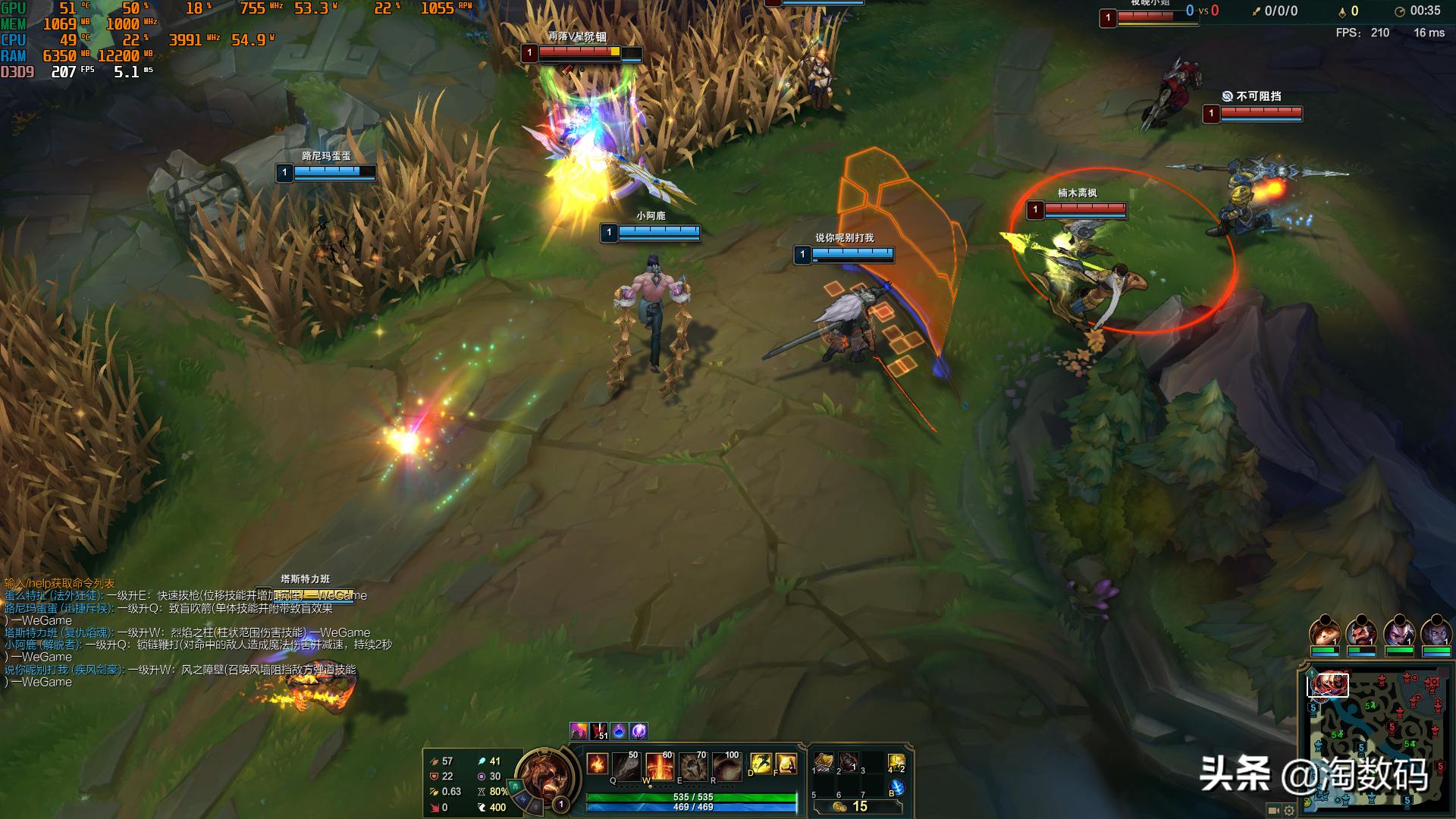 rx4808g刷成rx580有什么危害,rx480黑狼进化刷rx580