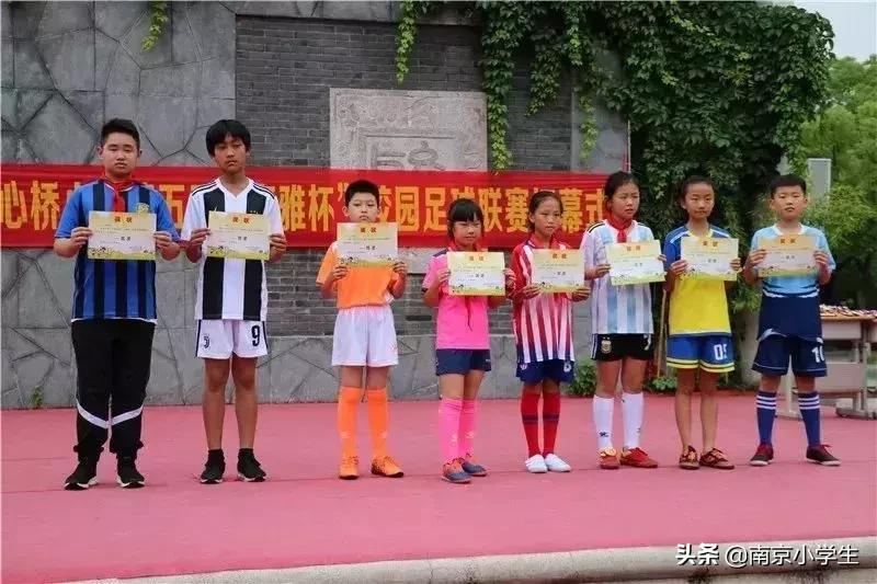 第十届锦江杯中小学足球联赛,市青少年足球联赛落幕