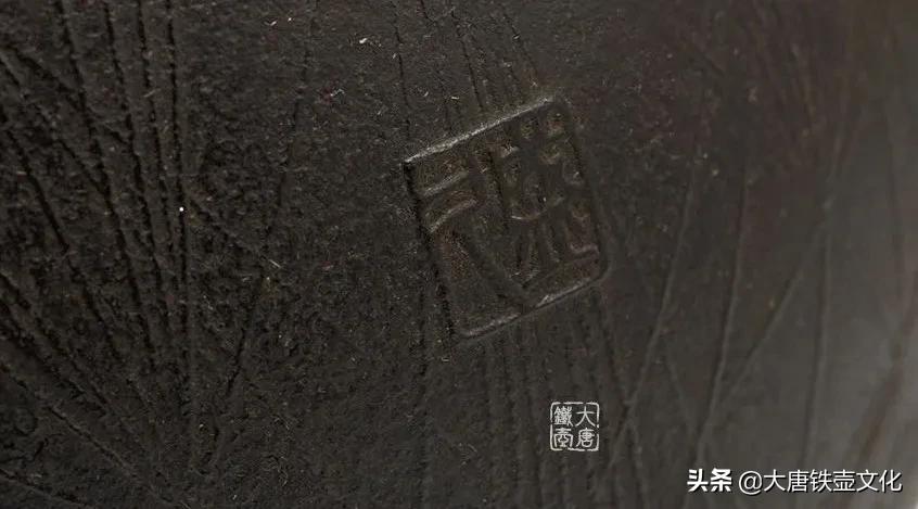 国产铁壶和日本铁壶区别,日本铁壶好还是中国铁壶好