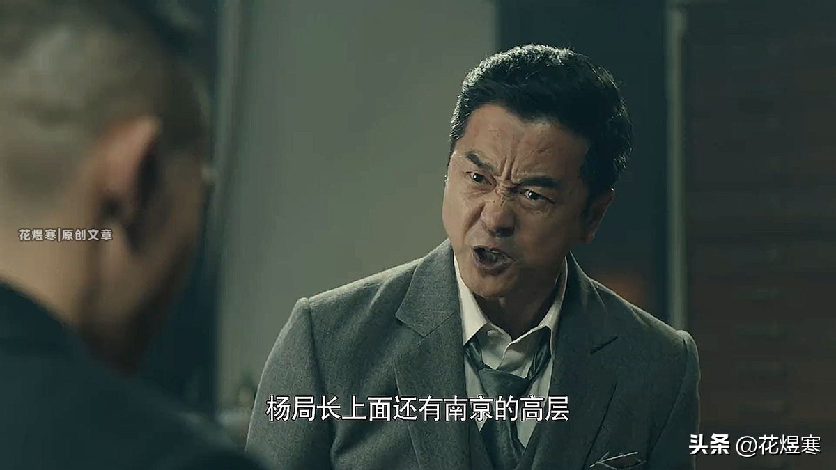 前行者有哪些问题,前行者为啥要保护一个小孩