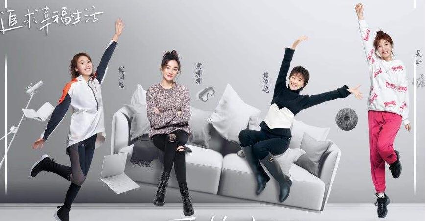 我们的师父简介,我们的师父名单