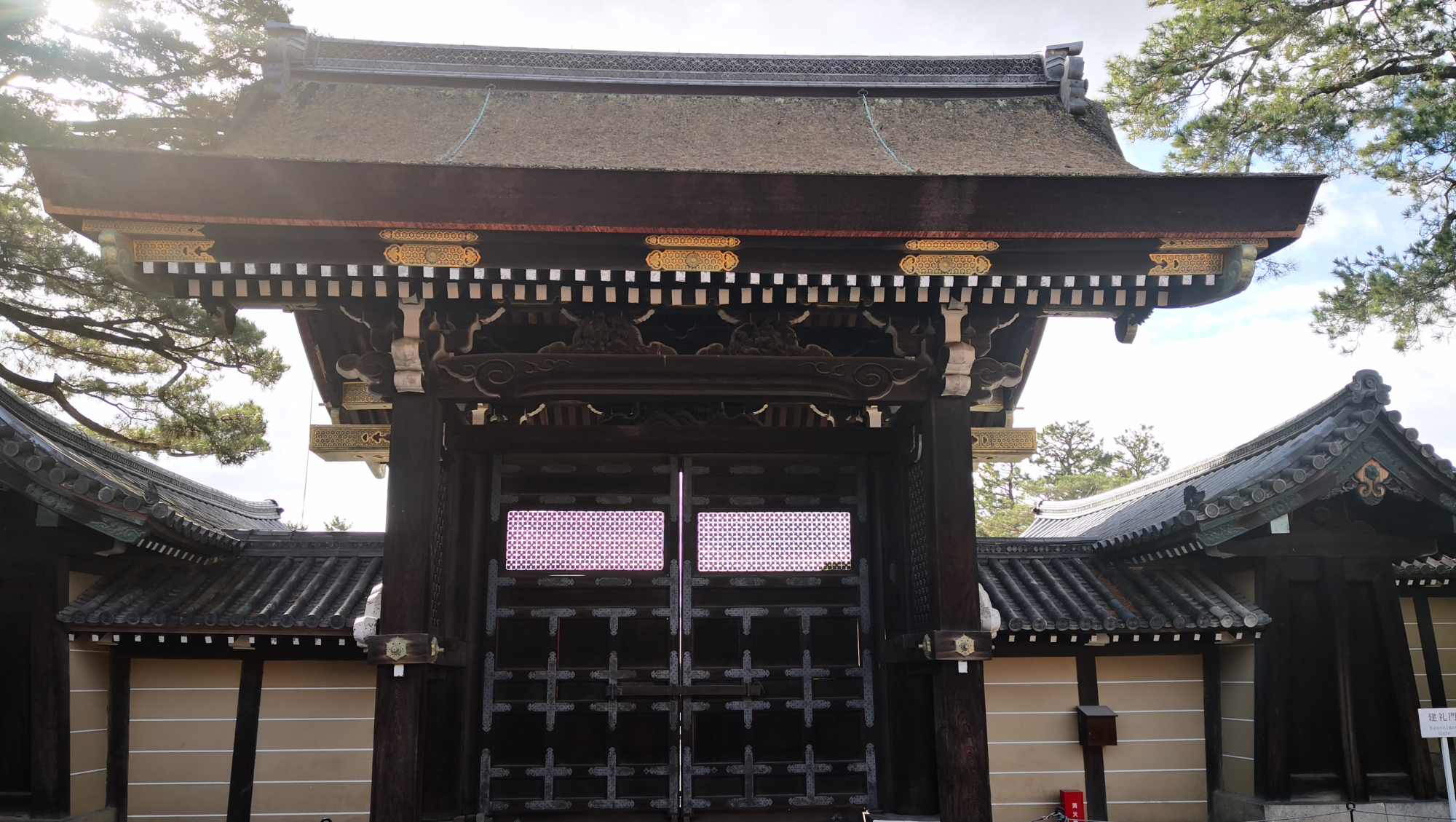 探访日本皇宫,京都旅行京都御所