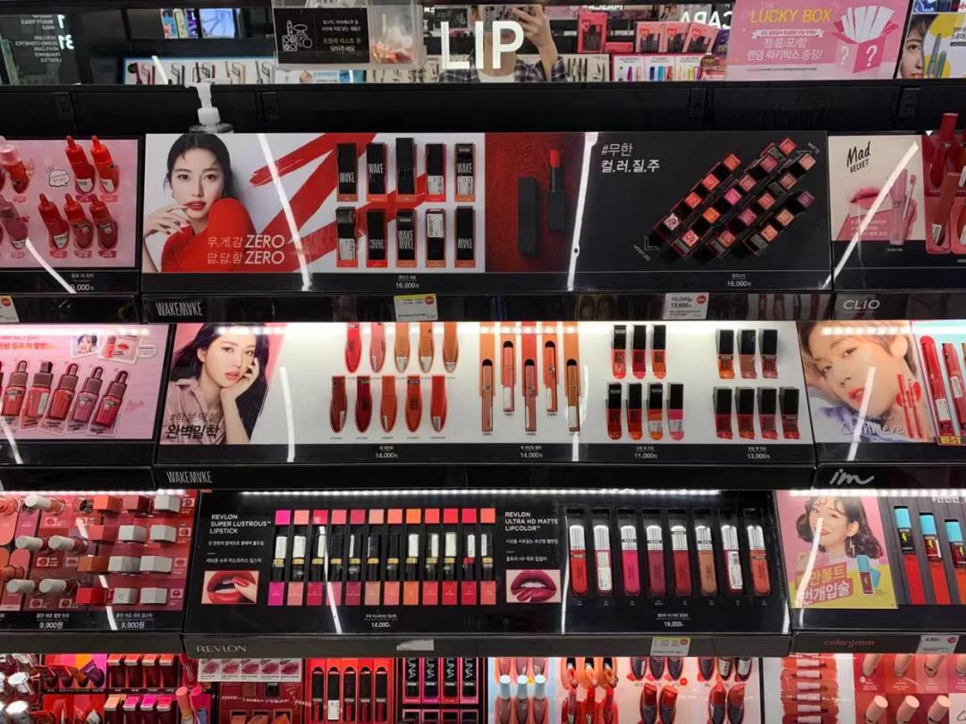 少女时代的欧尼都爱逛的药妆店,也太好买了吧!还经常打折