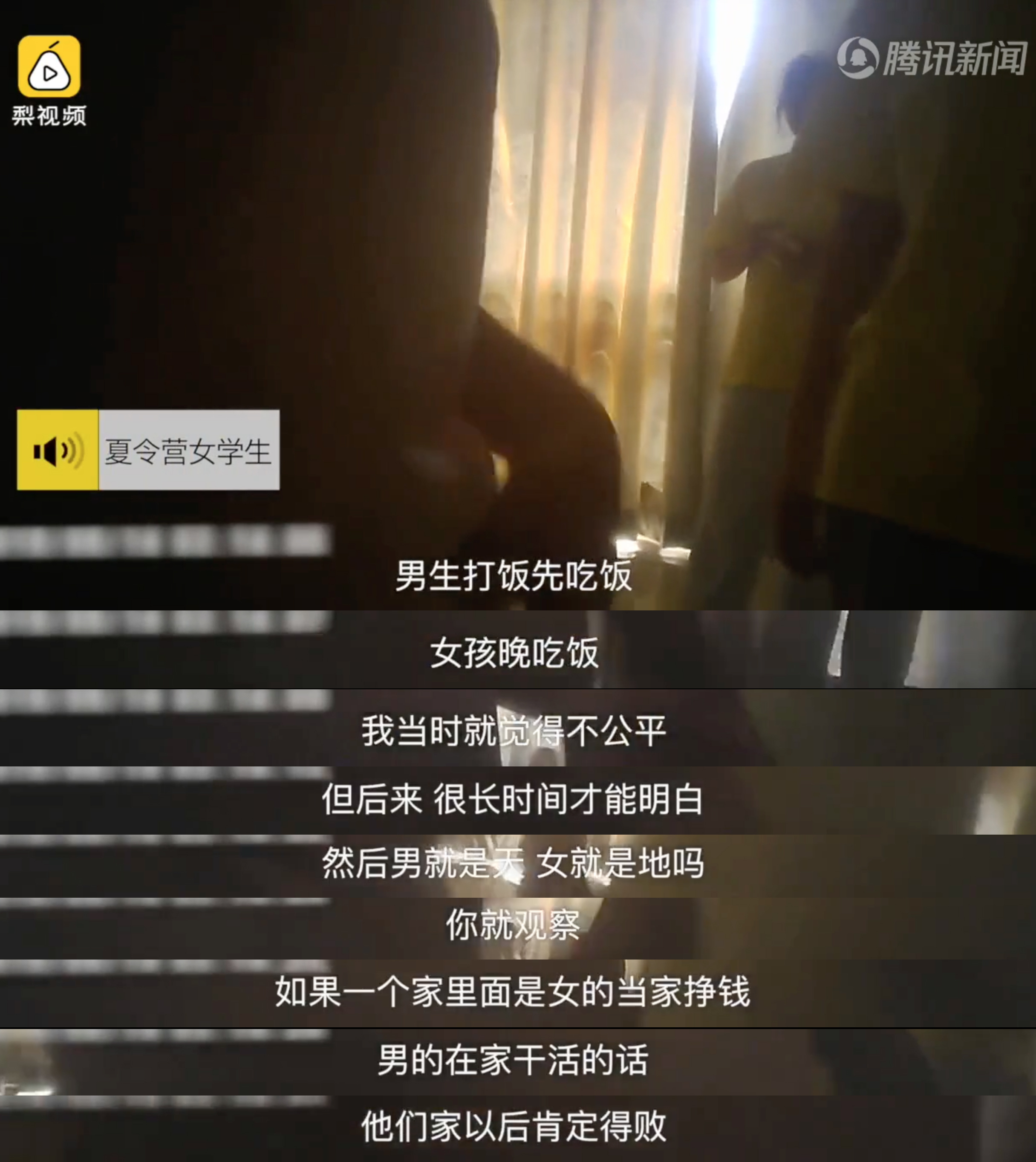 换男友烂手烂脚完整版,换男朋友的后果