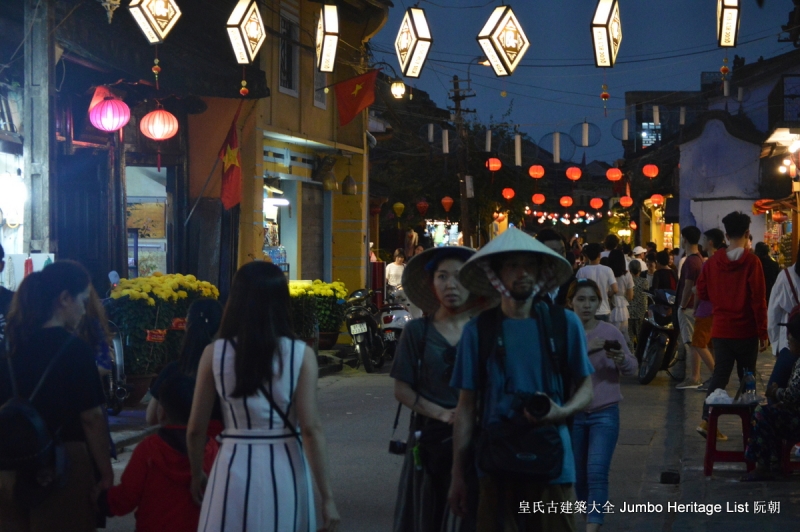 第183回:岘港天下第一雄关,会安越南最早华埠