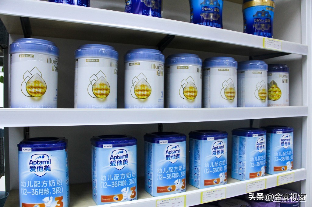 金寨明发世纪贝贝儿童乐园,金寨县世纪贝贝游乐园