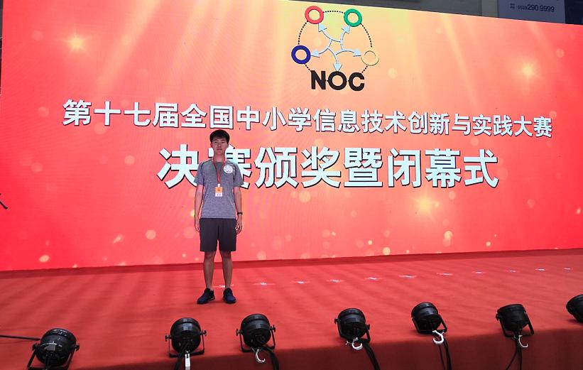 大开八中升学率怎么样,大开八中升学率