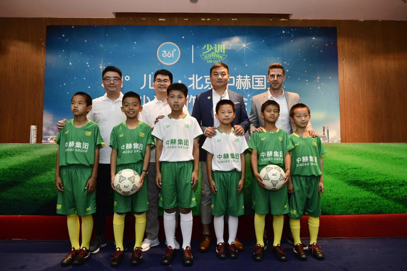 361度儿童青少年足球,361°儿童足球