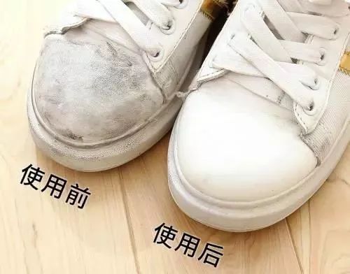 教你一招清洁小白鞋简单实用哦,拯救变黄的小白鞋