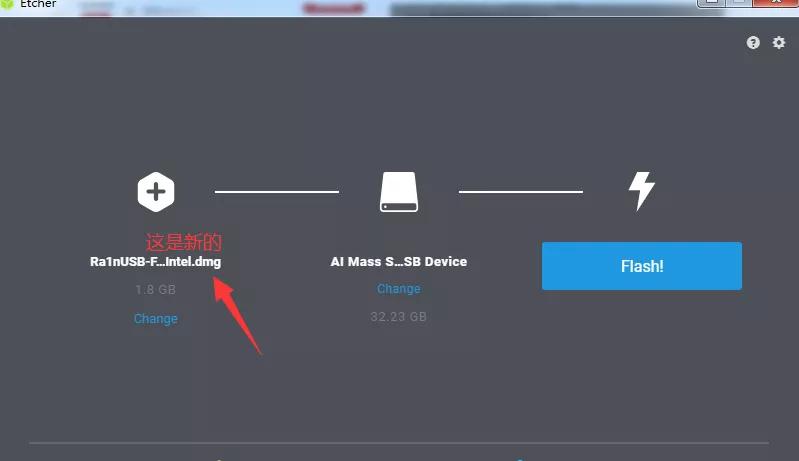 ios13.3.1越狱用什么,ios13.3.1越狱完美还是不完美