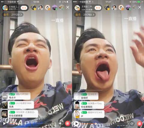 人红是非多李湘直播卖货惹争议,谢霆锋王菲张柏芝李湘王祖蓝