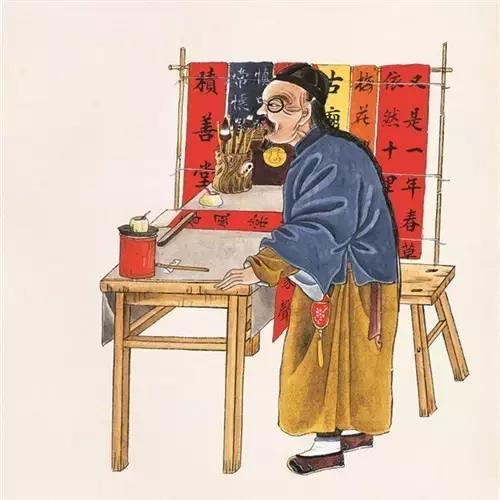 老北京地道道道道,老北京三教九流