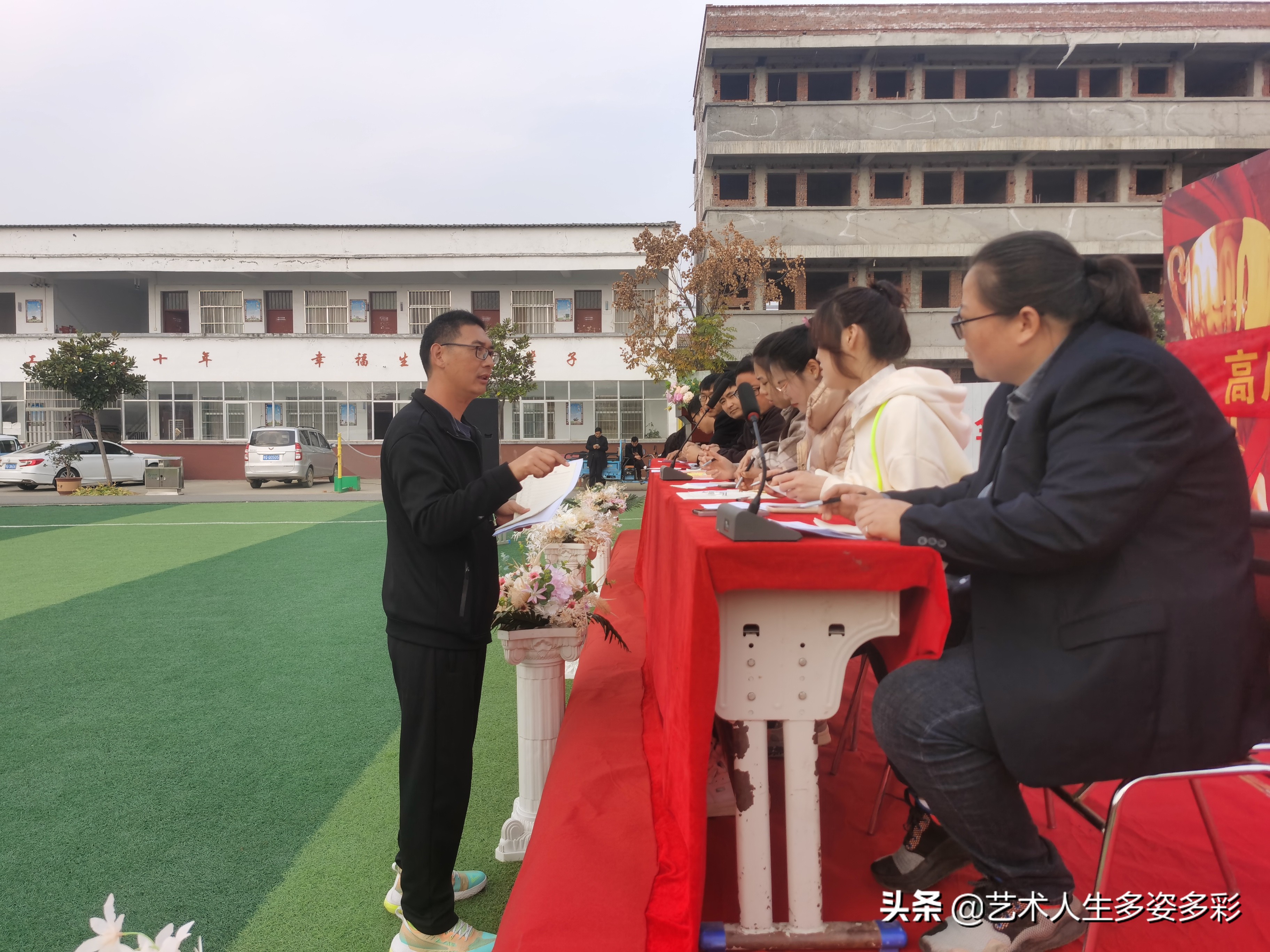 公园路学校队形队列比赛,学校队列队形比赛