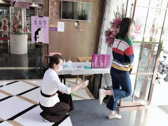 健康消费兴起的标志,莎蔓莉莎大健康产业