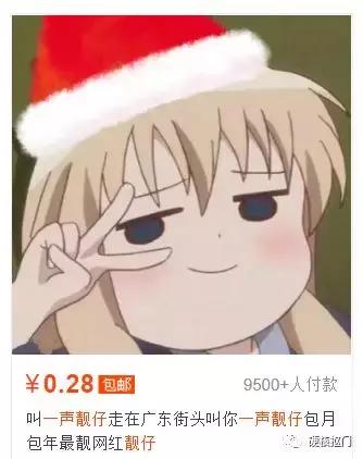 淘宝卖虚拟物品能赚钱吗,淘宝上的虚拟产品怎么赚钱