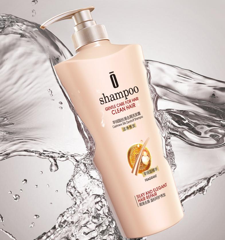 沈梦辰怎么护发 (沈梦辰气泡水)