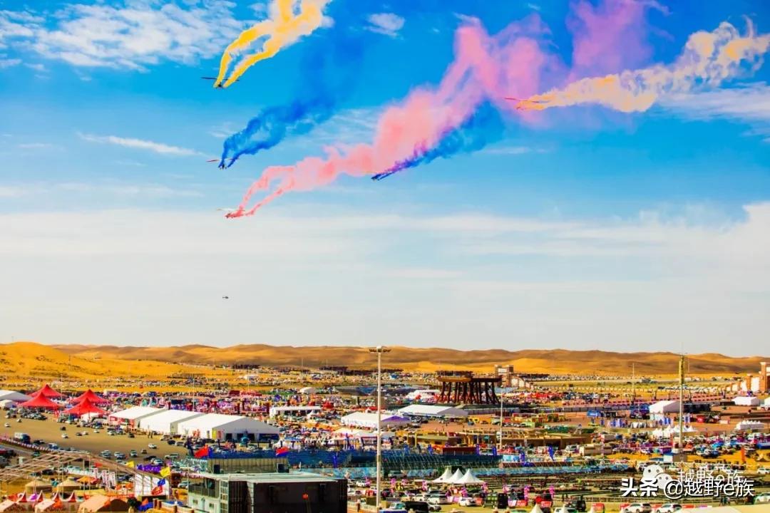 安全比赛队伍风采展示,安全趣味运动会风采展示