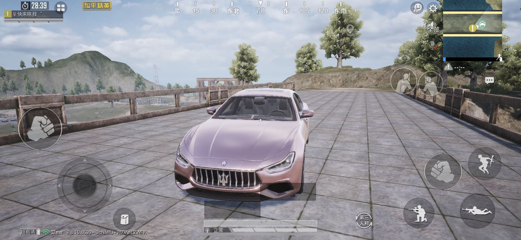 吃鸡画面开到8k,吃鸡画面变平滑