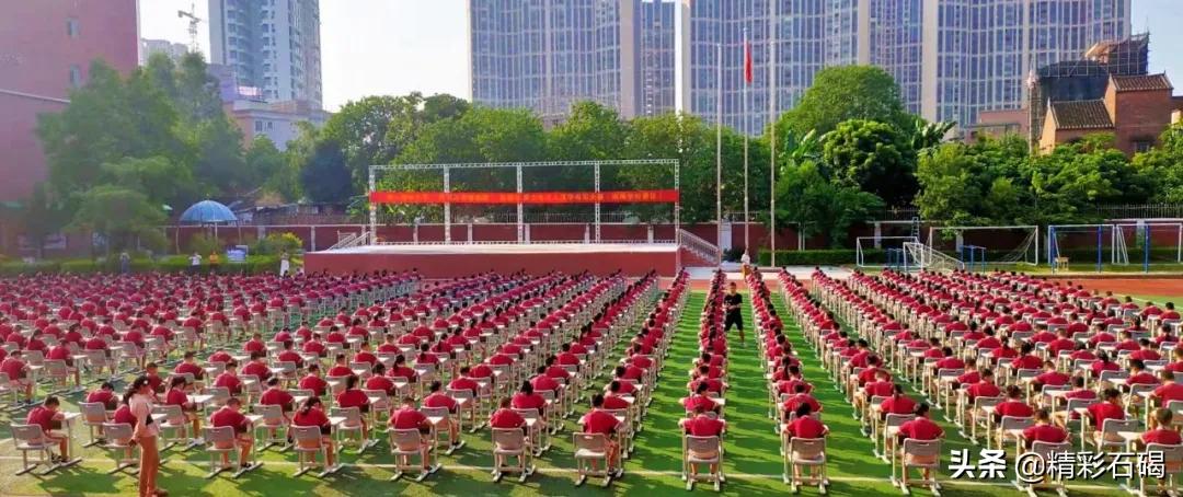 2018年广东省东莞市石碣四海学校,东莞市石碣四海之星学校招生