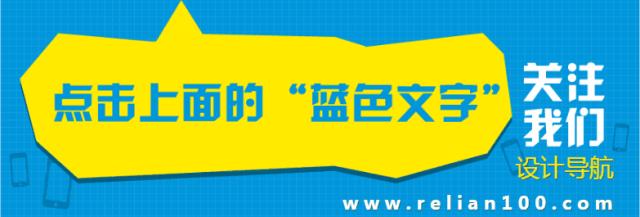 520情人节pop海报字体,情人节海报素材千图网