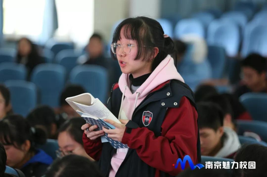 南京市雨花台中学怎么样,南京市雨花台中学岱山
