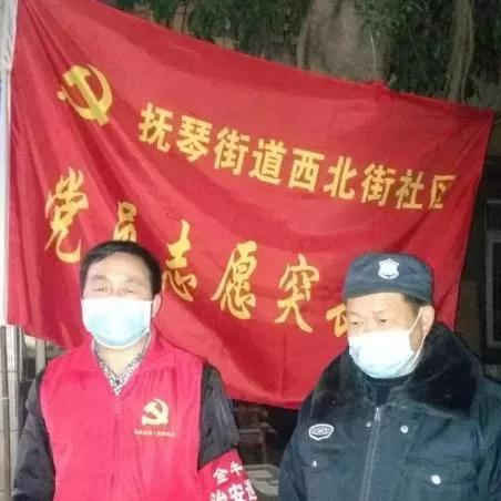 党群携手共战疫情,成都人民共抗疫情