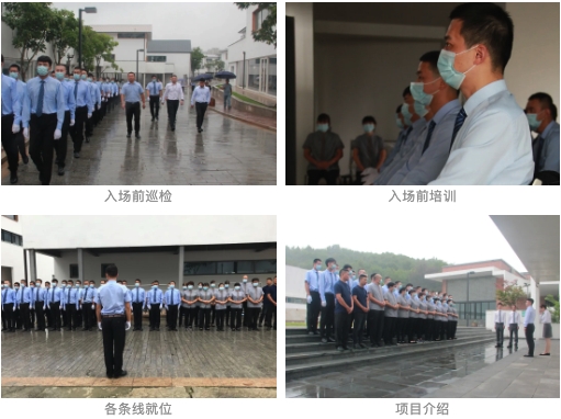 盛全物业好不好？定位国际化高端服务，德信盛全物业焕新亮相