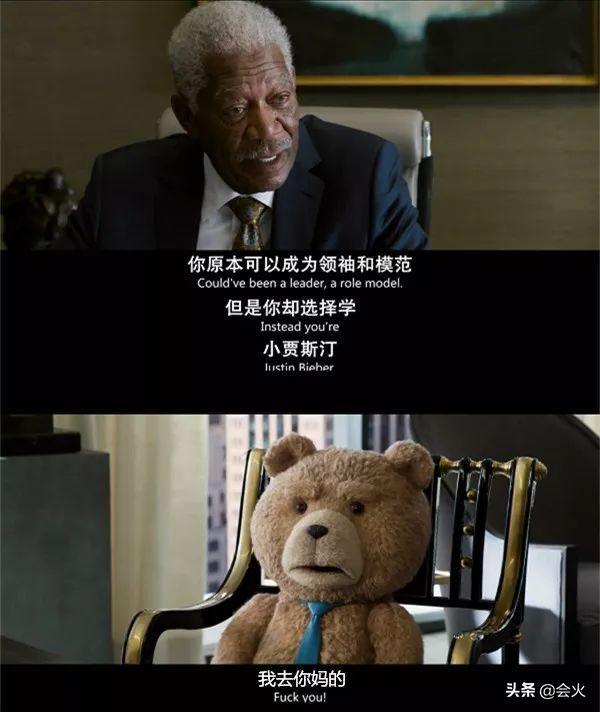 贾斯汀比伯因为哪首歌翻红,贾斯汀比伯给中国捐20万