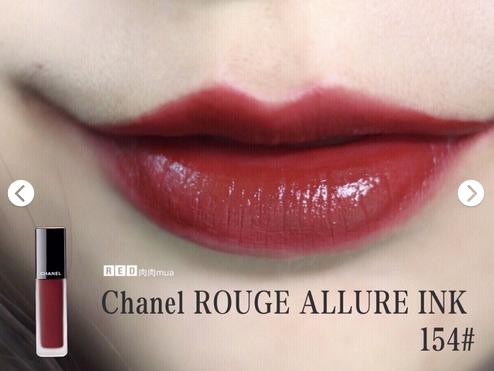 最全口红热门合集,各大品牌口红颜色爆款