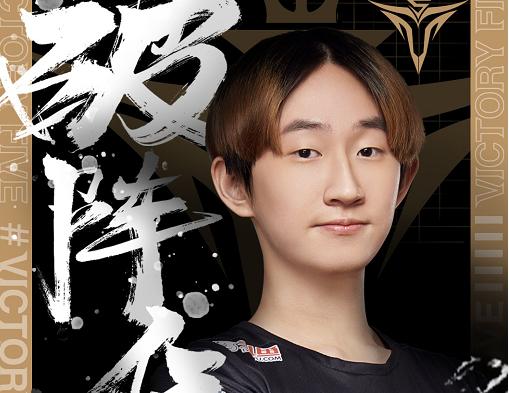 电棍otto被抬走,otto打得多离谱