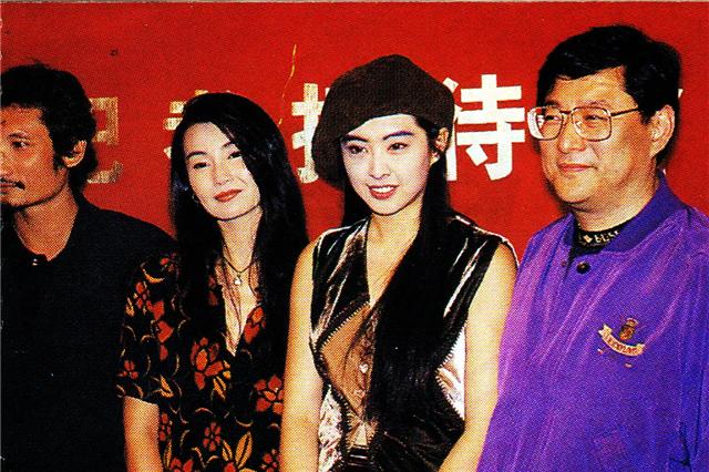 张曼玉巩俐林青霞王祖贤,梅艳芳巩俐王祖贤合演的电影