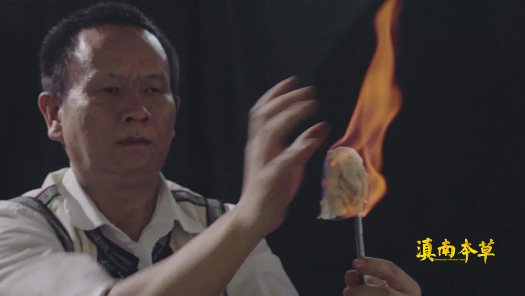 人有些啥病,民间神奇彝医真实故事