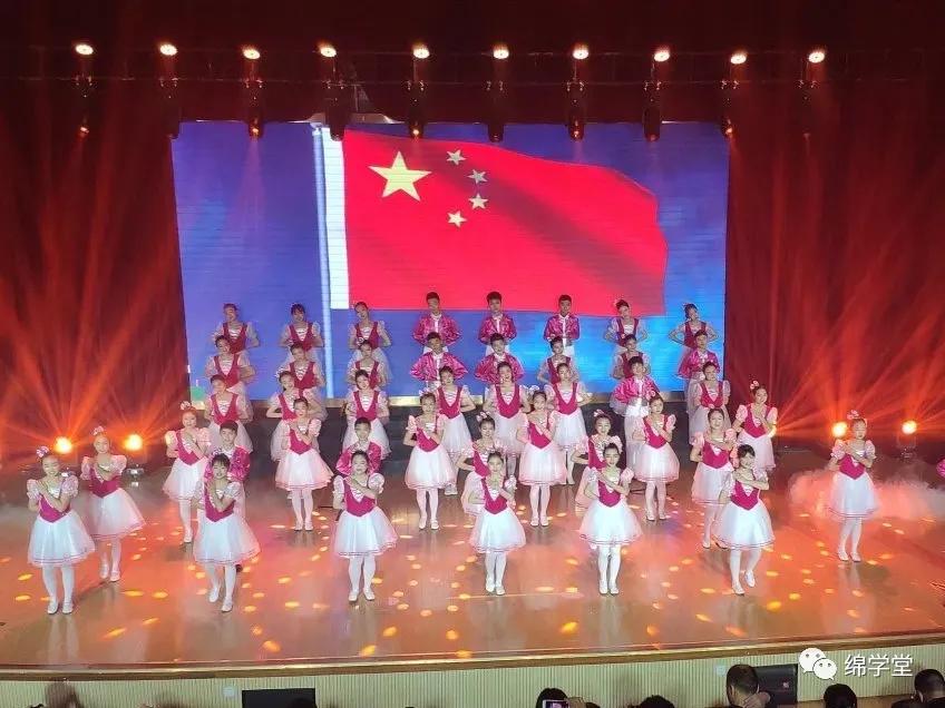 绵阳教育是如何崛起的,绵阳教育是怎样发展起来的