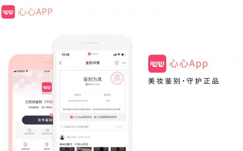 宋仲基离婚后内心还爱宋慧乔吗,宋仲基和宋慧乔未离婚前的互动