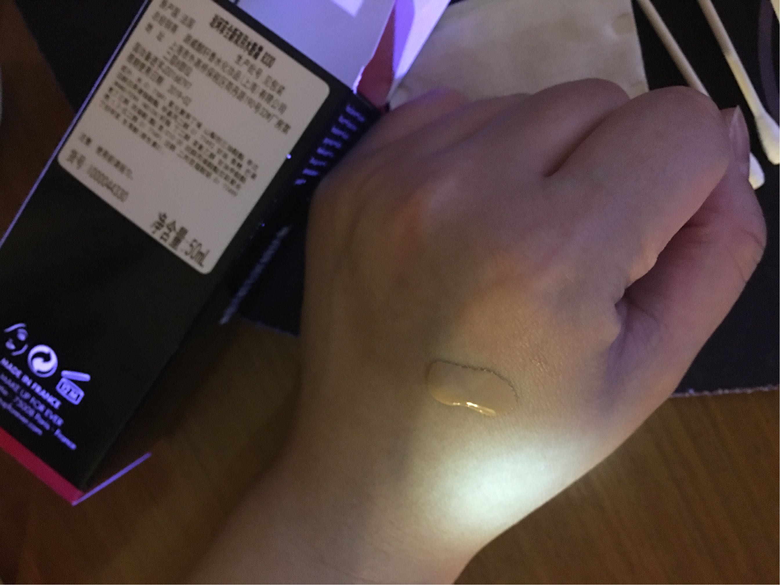 玫珂菲粉底好不好,玫珂菲水粉霜哪个好用