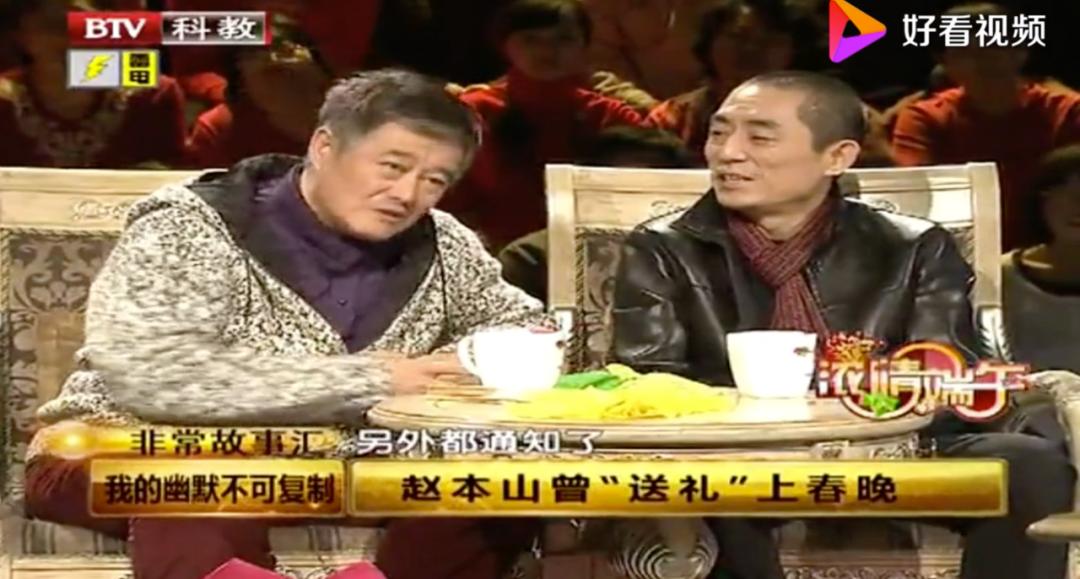 宋丹丹的情史简介,演员宋丹丹的三次婚姻