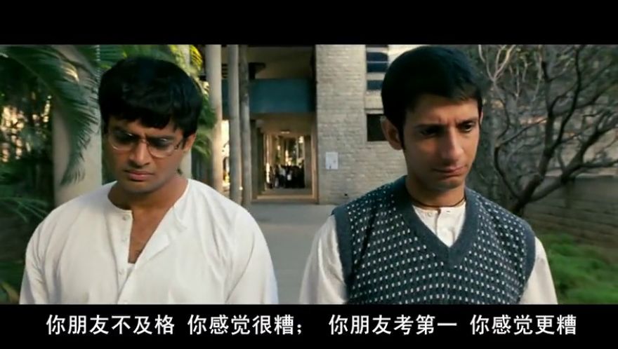 值得看的电影推荐励志中文,高分新电影推荐励志人生必看