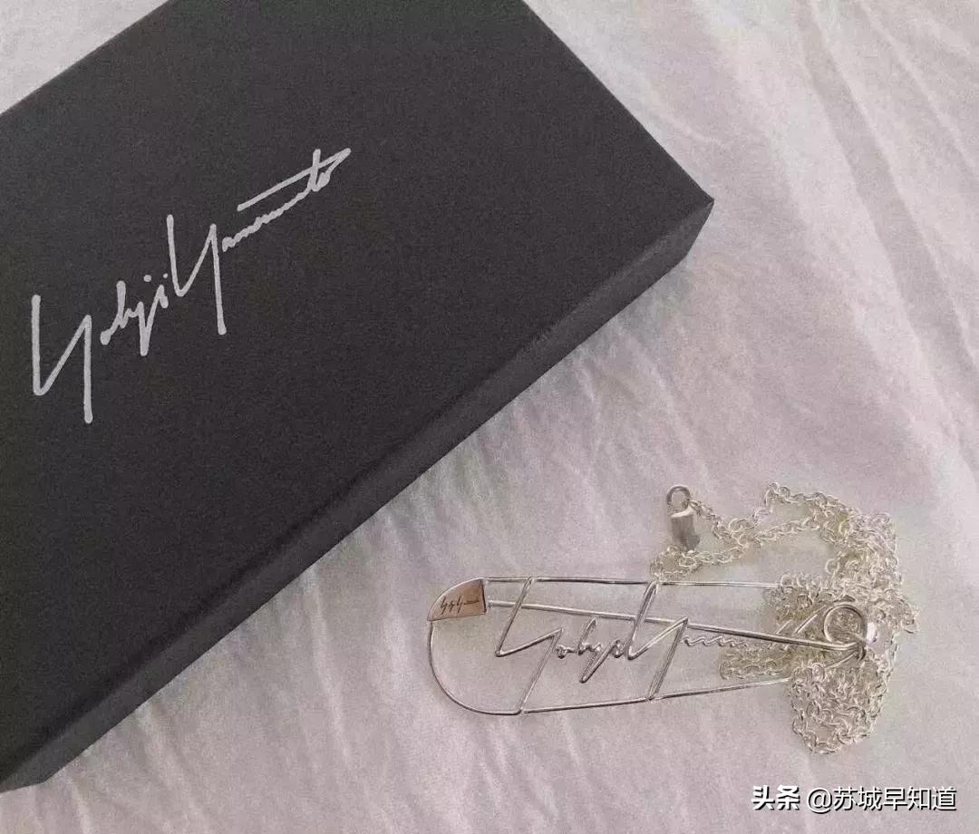 旗袍小镇｜这家“暗黑系”的品牌买手店有点酷