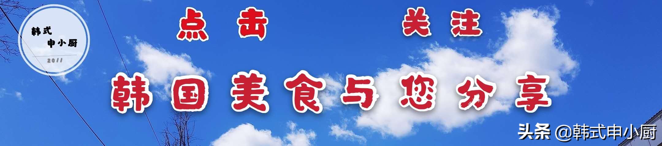韩国凯狮啤酒加清酒,凯狮啤酒是什么啤酒