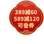 每逢佳节胖三斤提前做好减肥准备,每逢佳节胖三斤减肥成热点