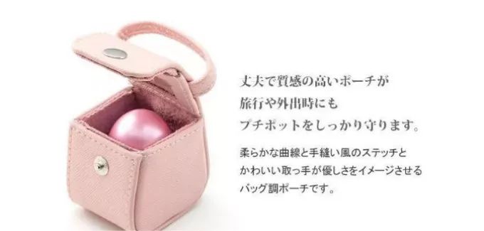 日本最迷你的骨灰盒,骨灰盒风靡日本