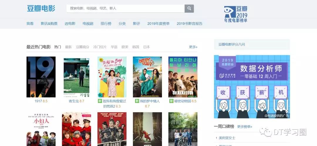 小学语文同步学习资源网站,中学生免费学习资源网站推荐