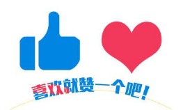 愿有情人终成眷属朗诵,七夕爱情诗篇朗诵