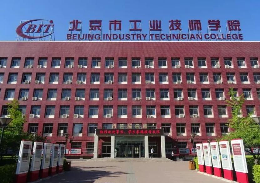 弃北大读技校的周浩的现状,周浩北大退学上技校