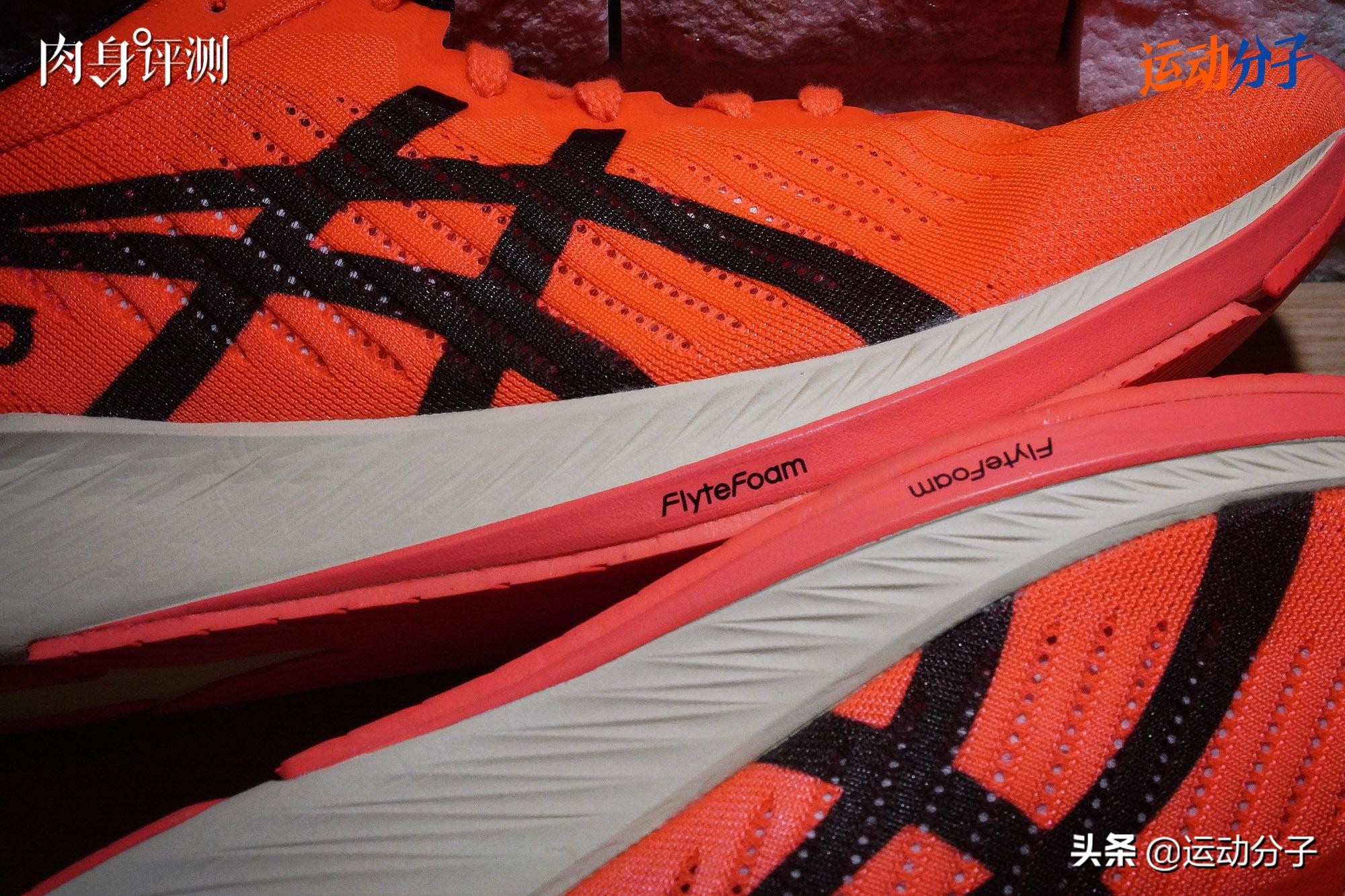 asicsmetaracer适不适合新手,asicsmetaracer有假的吗