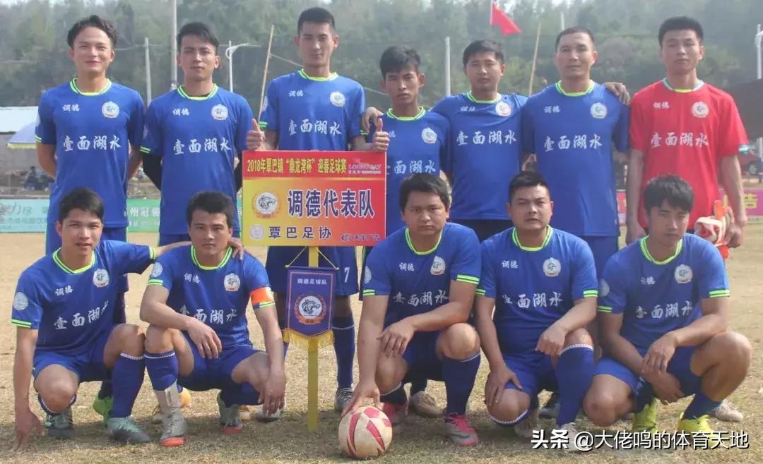 吴川新春足球,吴川2022足球超级联赛开幕