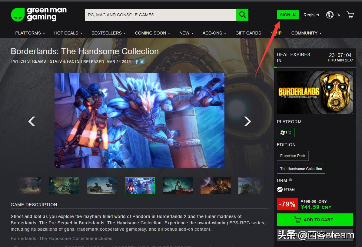 限时一天特别折扣！教你喜加一【无主之地：帅杰克包】！