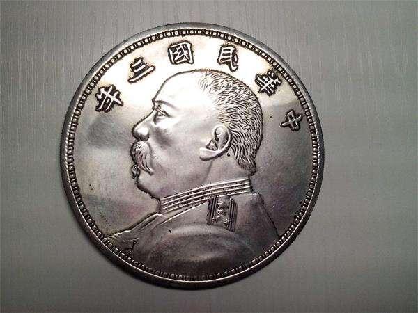 民国初期一块大洋能买到什么,民国初期一块大洋相当于多少钱